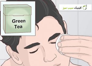 کیسه چای سبز برای تقویت مژه